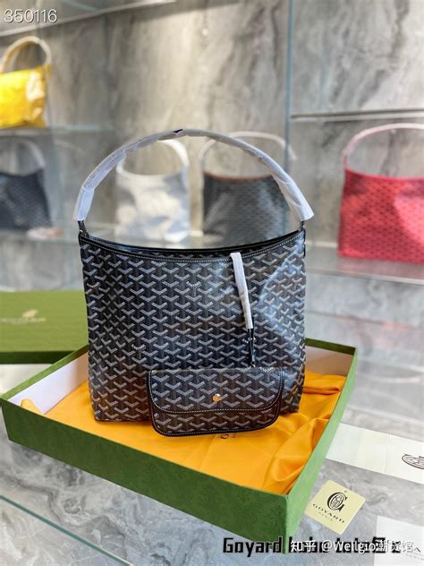 goyard mbs